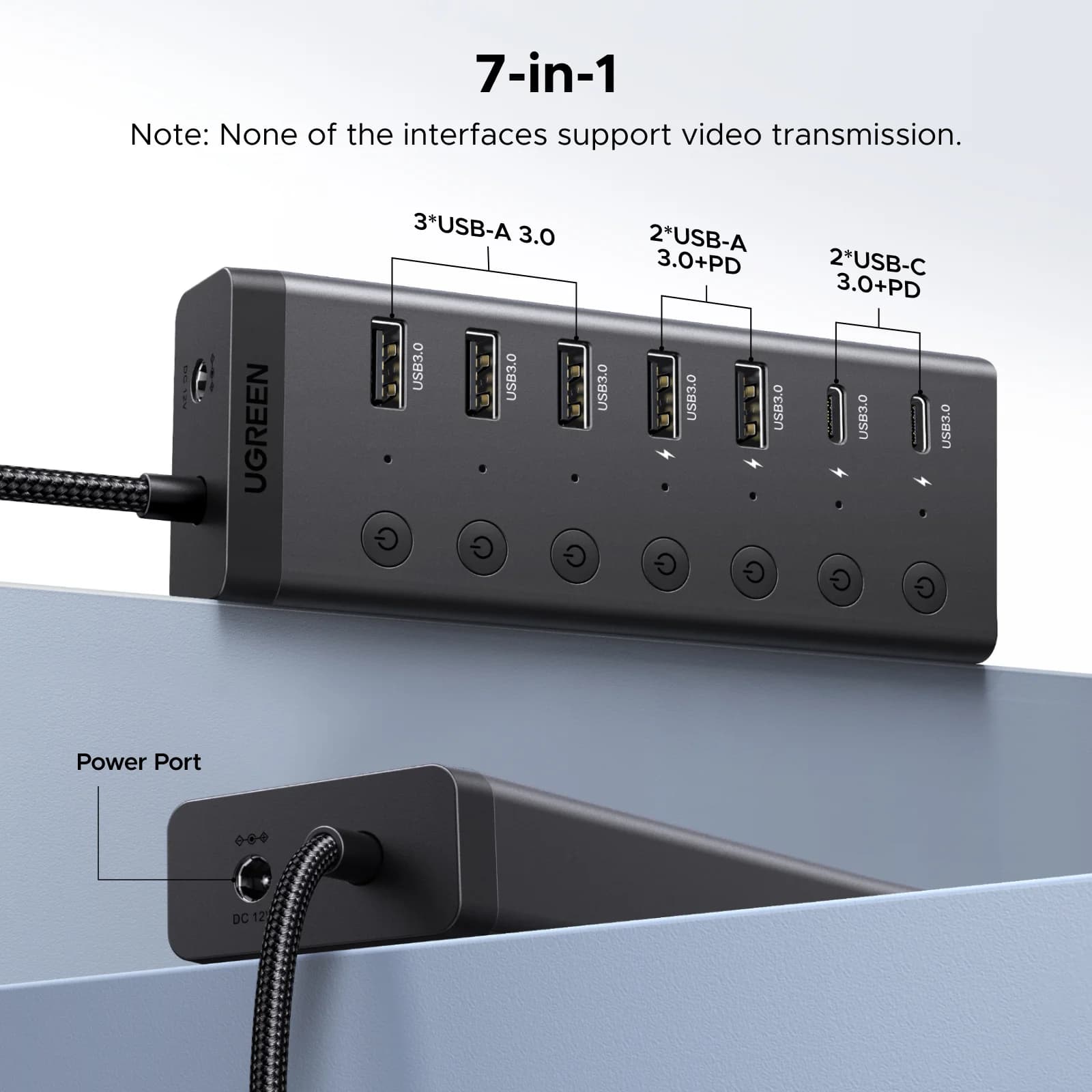 ฮับ USB 3.0 แบบ 7 พอร์ต พร้อมอะแดปเตอร์จ่ายไฟ DC