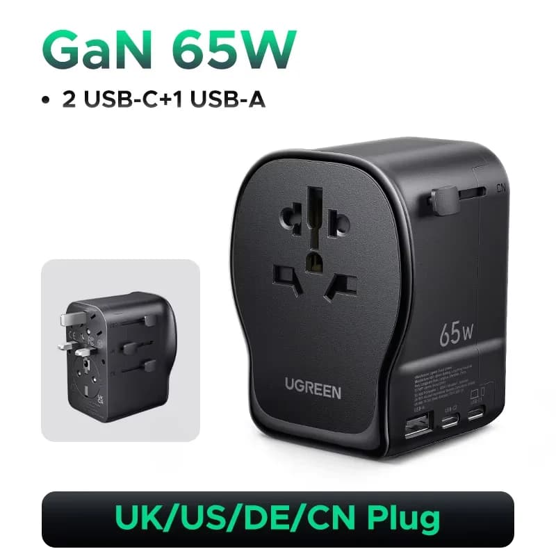 อะแดปเตอร์เดินทาง GaN อเนกประสงค์ 65W, มีสายดิน