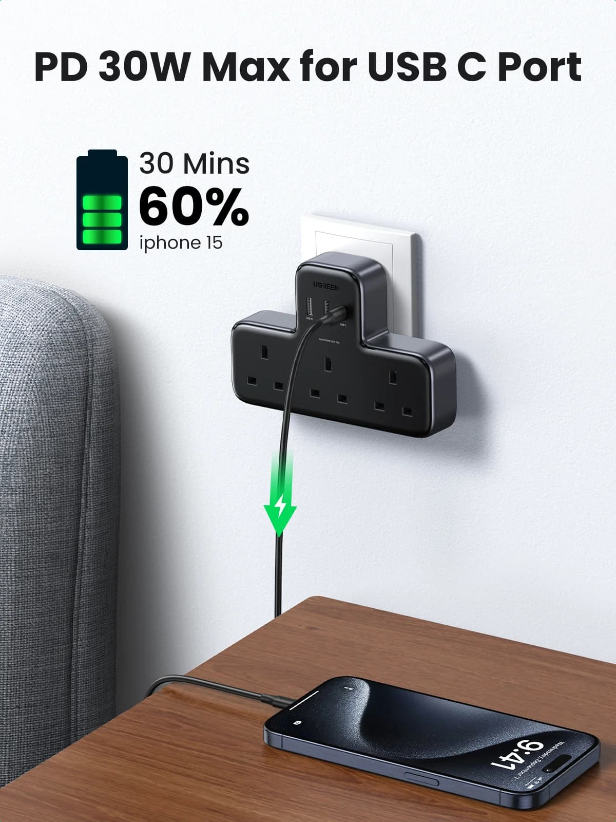 ปลั๊กพ่วง อะแดปเตอร์ขยาย ปลั๊กอังกฤษ (UK Plug)